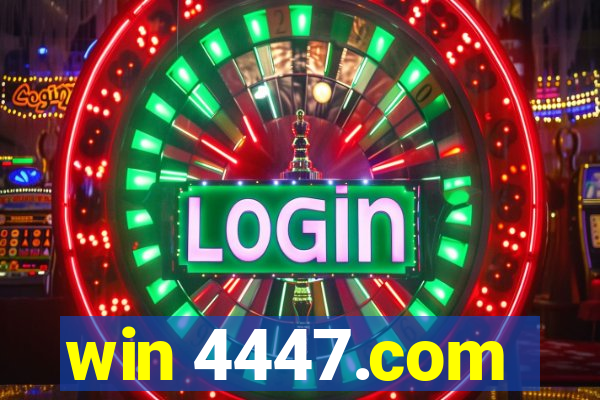 win 4447.com